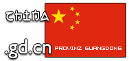 Domain Dienste -> gd.cn fr 24,00 € - Laufzeit und Abrechnung  1 Jahr. ( China - Guangdong )