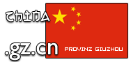 Domain Dienste -> gz.cn fr 23,25 € - Laufzeit und Abrechnung  1 Jahr. ( China - Guizhou )