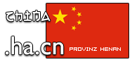 Domain Dienste -> ha.cn fr 24,00 € - Laufzeit und Abrechnung  1 Jahr. ( China - Henan )