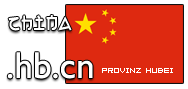 Domain Dienste -> hb.cn fr 24,00 € - Laufzeit und Abrechnung  1 Jahr. ( China - Hubei )