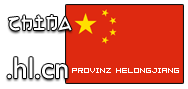 Domain Dienste -> hl.cn fr 24,00 € - Laufzeit und Abrechnung  1 Jahr. ( China - Helongjiang )