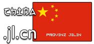 Domain Dienste -> jl.cn fr 23,80 € - Laufzeit und Abrechnung  1 Jahr. ( China - Jilin )