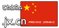 Domain Dienste -> jx.cn fr 23,80 € - Laufzeit und Abrechnung  1 Jahr. ( China - Provinz Jiangxi )