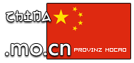 Domain Dienste -> mo.cn fr 24,00 € - Laufzeit und Abrechnung  1 Jahr. ( China - Aomen | Mocao )