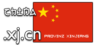 Domain Dienste > Domains -> xj.cn fr 24,00 € - Laufzeit und Abrechnung  1 Jahr. ( China - Xinjiang )