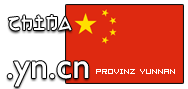 Domain Dienste -> yn.cn fr 17,85 € - Laufzeit und Abrechnung  1 Jahr. ( China - Yunnan )