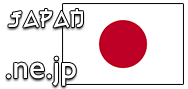Domain Dienste -> ne.jp fr 188,50 € - Laufzeit und Abrechnung  1 Jahr. ( Japan )