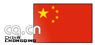  -> cq.cn fr 24,00 € - Laufzeit und Abrechnung  1 Jahr. ( China - Chongqing )